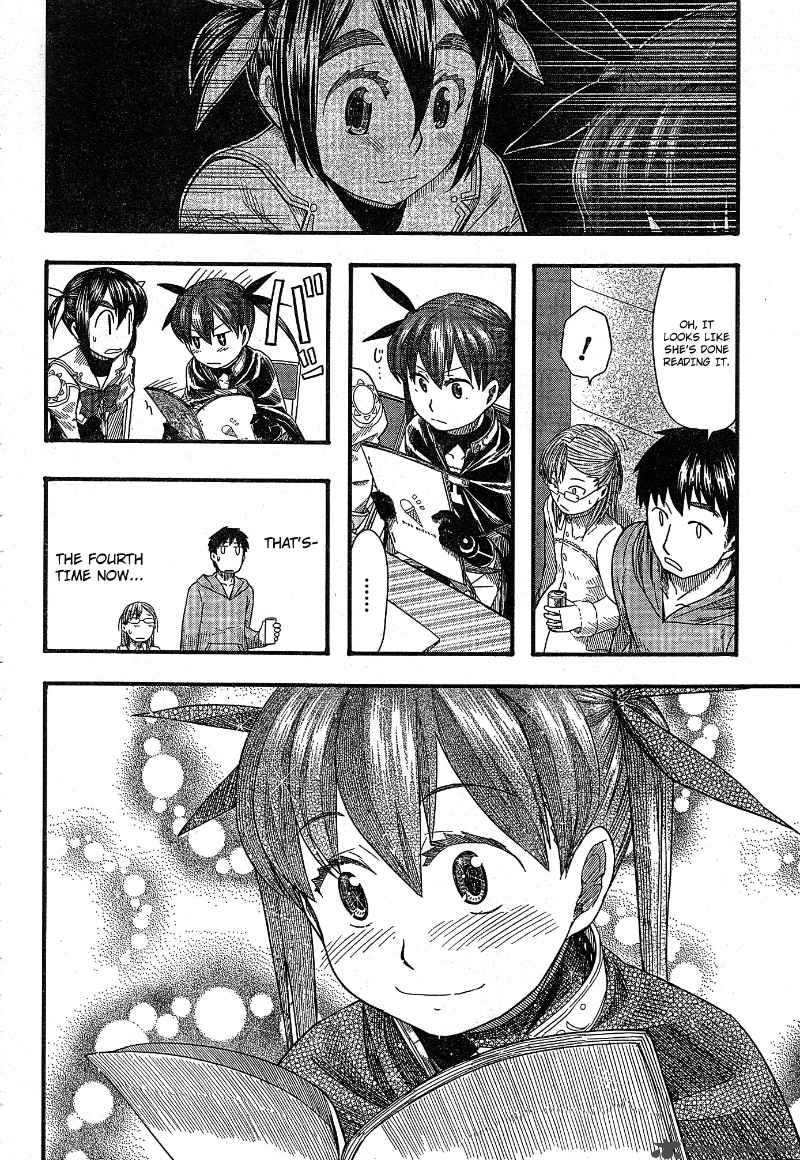Otaku No Musume San Chapter 52 Page 27