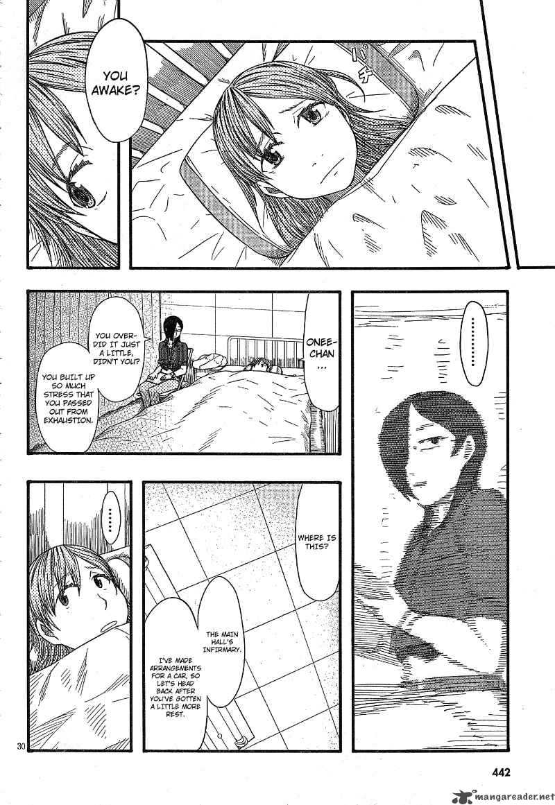 Otaku No Musume San Chapter 52 Page 29