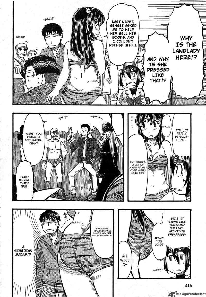 Otaku No Musume San Chapter 52 Page 3