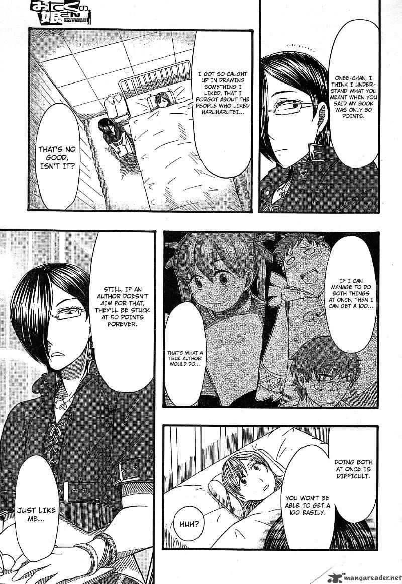 Otaku No Musume San Chapter 52 Page 30