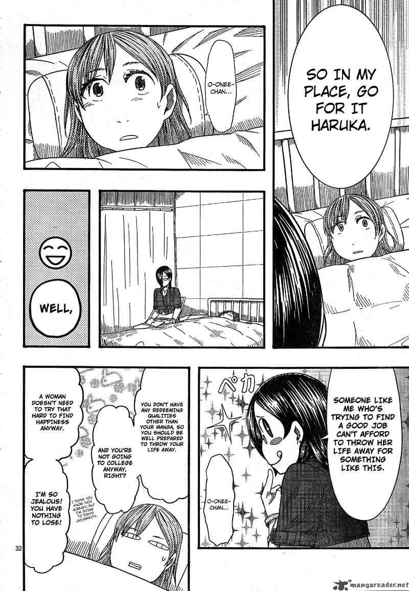 Otaku No Musume San Chapter 52 Page 31