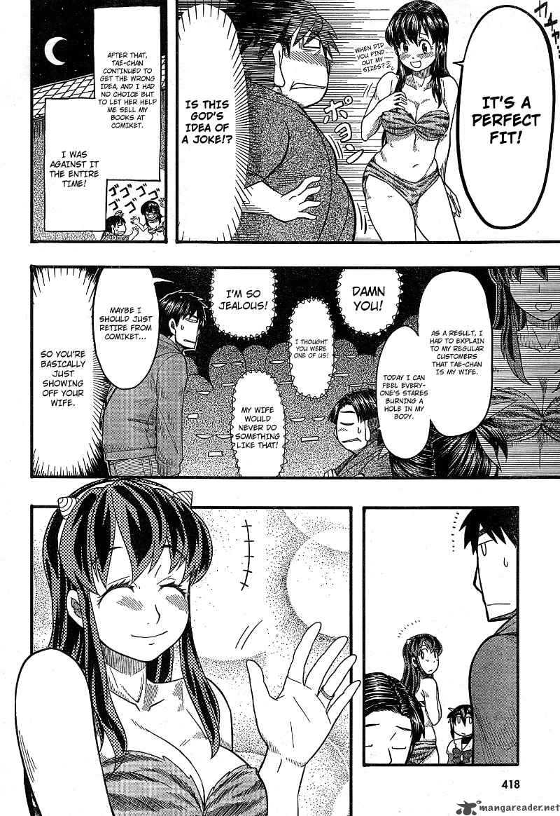 Otaku No Musume San Chapter 52 Page 5
