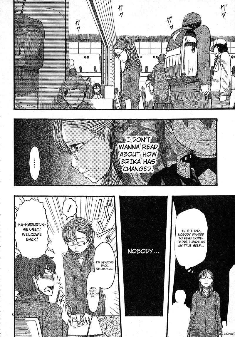 Otaku No Musume San Chapter 52 Page 7