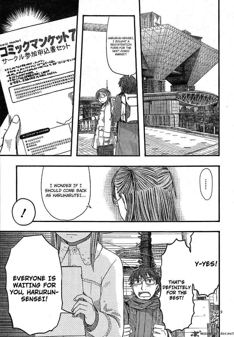 Otaku No Musume San Chapter 52 Page 8