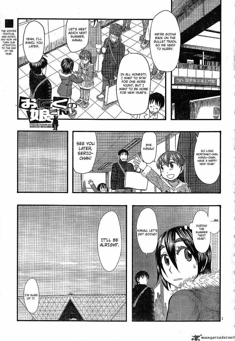Otaku No Musume San Chapter 53 Page 1