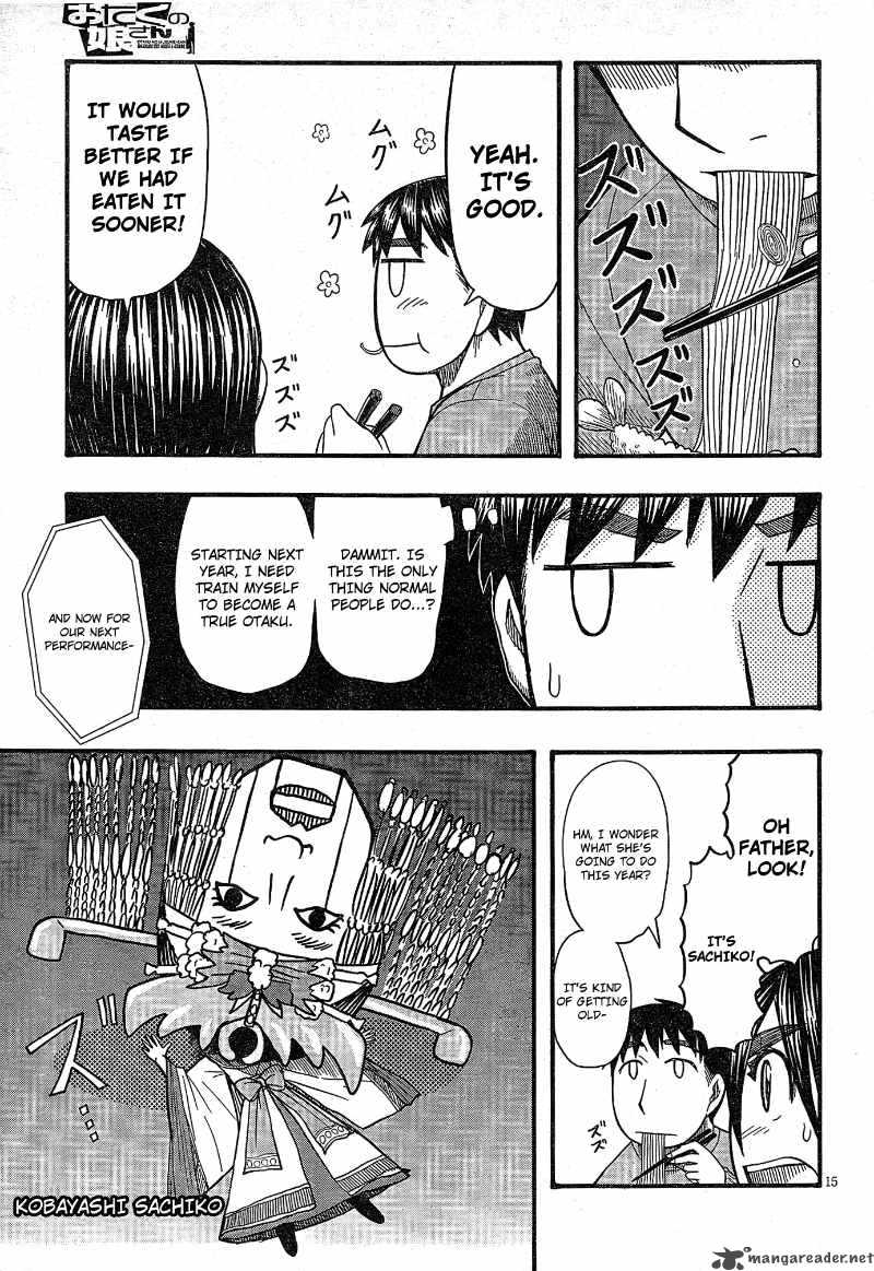 Otaku No Musume San Chapter 53 Page 14
