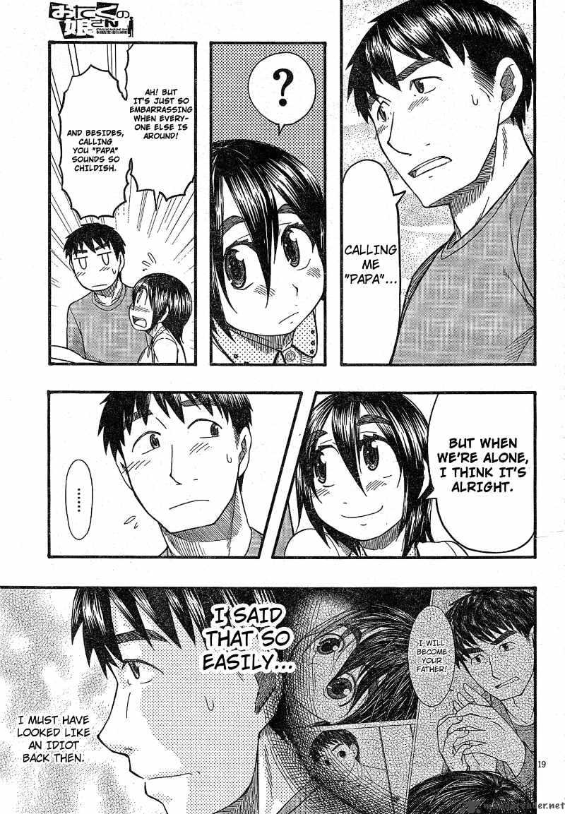 Otaku No Musume San Chapter 53 Page 18
