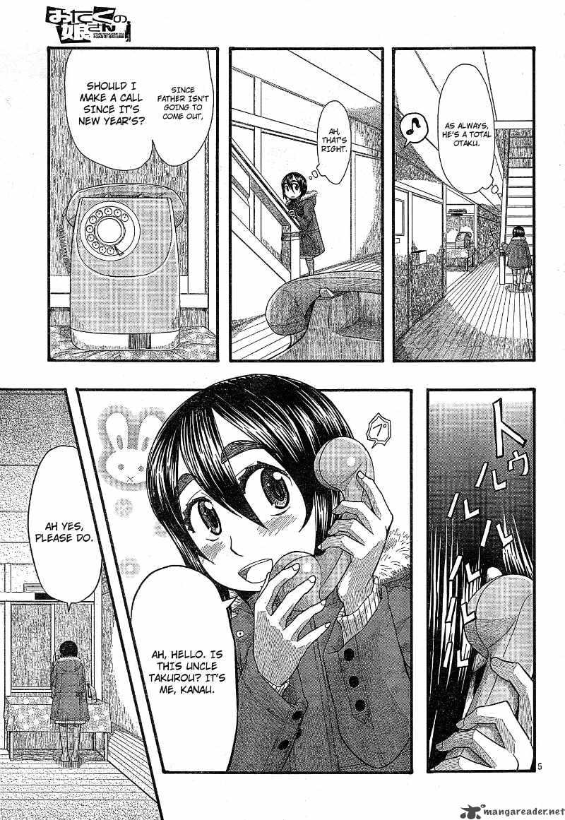 Otaku No Musume San Chapter 53 Page 5
