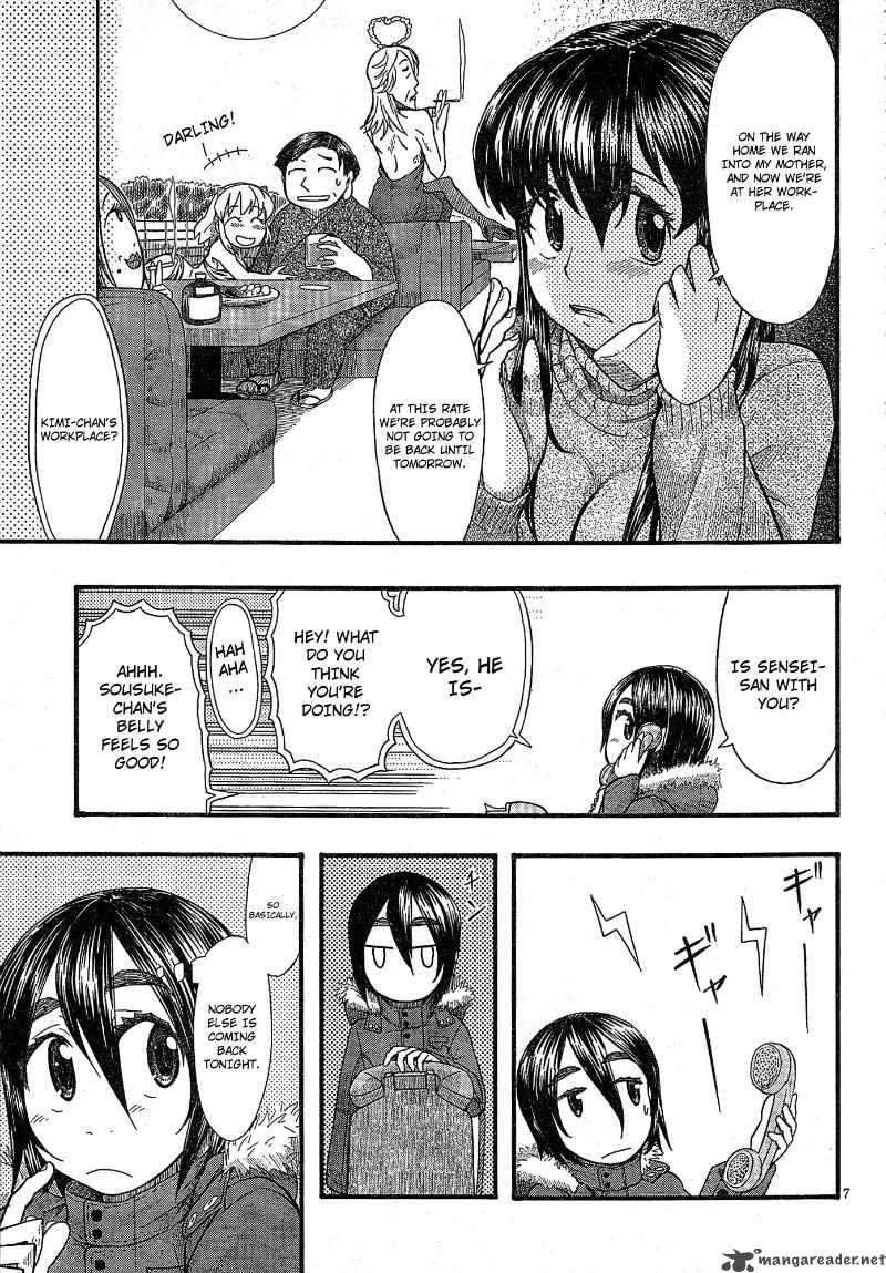 Otaku No Musume San Chapter 53 Page 7