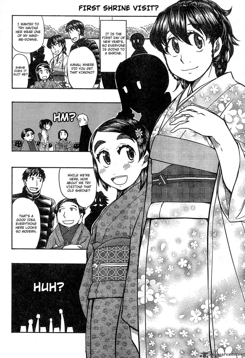 Otaku No Musume San Chapter 54 Page 16