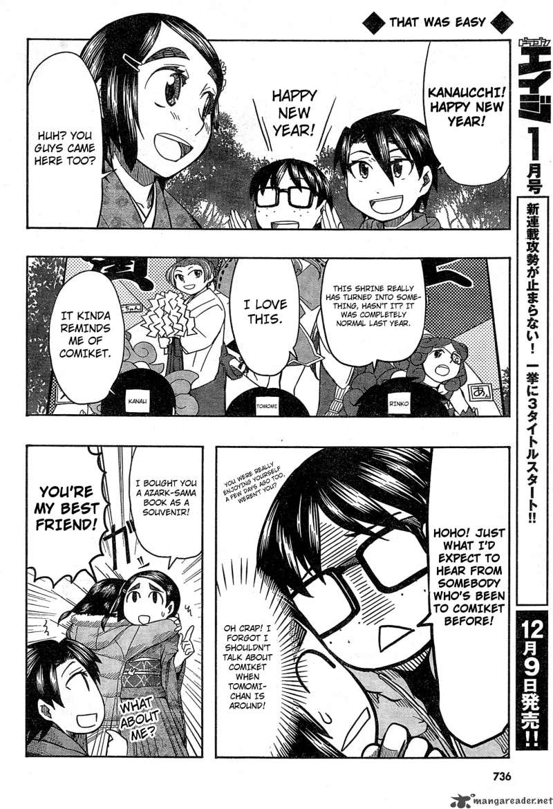Otaku No Musume San Chapter 54 Page 28