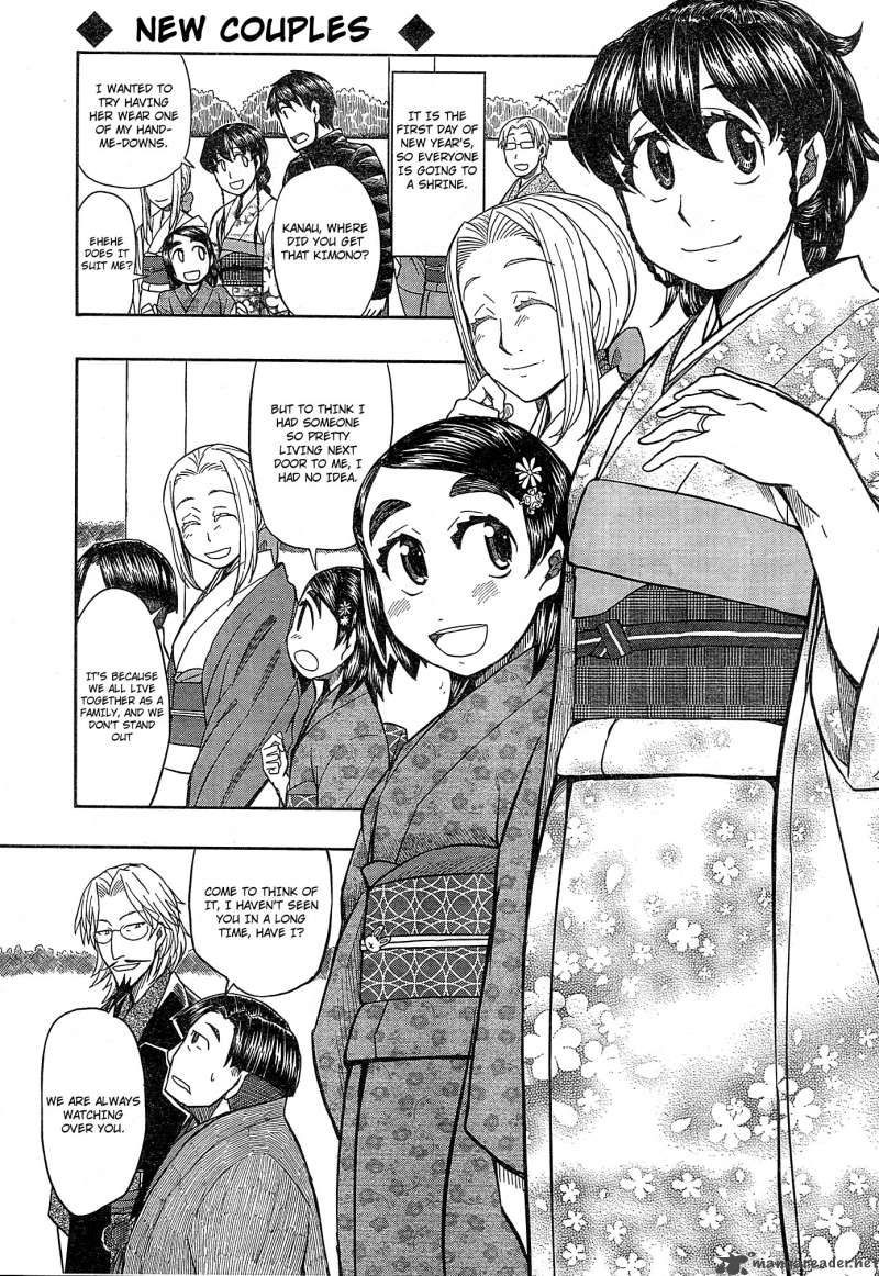 Otaku No Musume San Chapter 54 Page 5