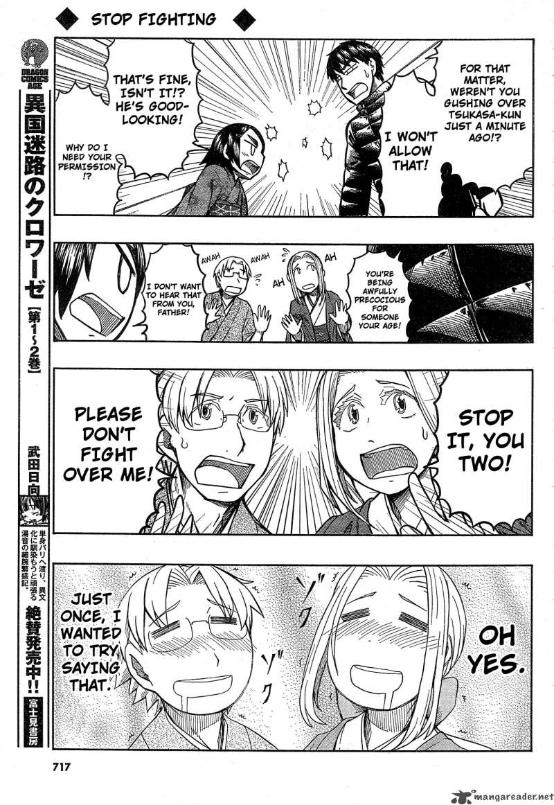 Otaku No Musume San Chapter 54 Page 9