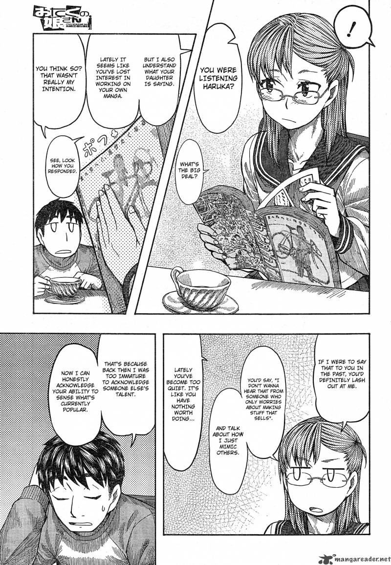 Otaku No Musume San Chapter 55 Page 10