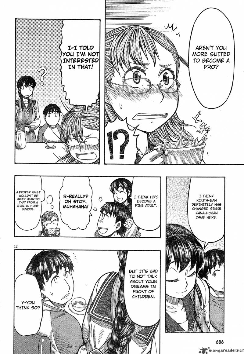 Otaku No Musume San Chapter 55 Page 11