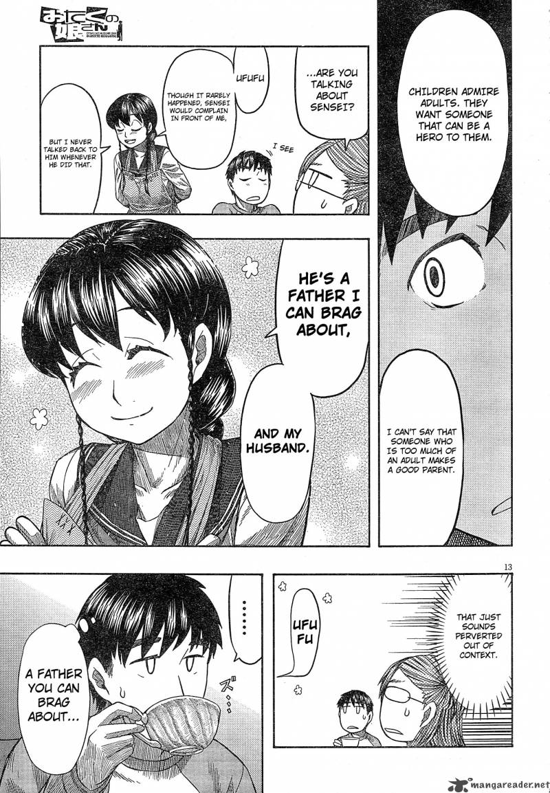 Otaku No Musume San Chapter 55 Page 12
