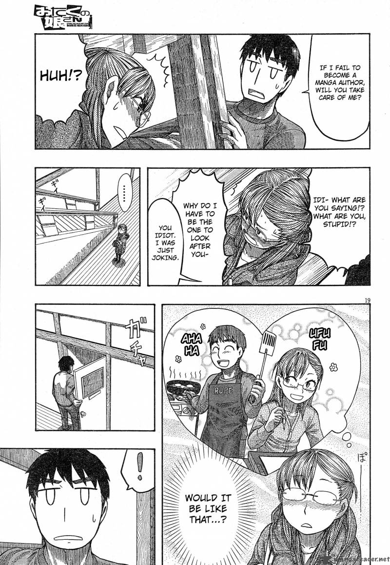 Otaku No Musume San Chapter 55 Page 18