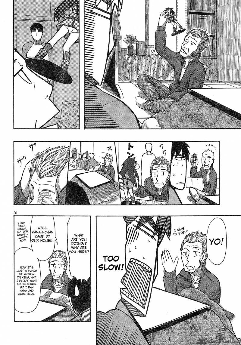 Otaku No Musume San Chapter 55 Page 19