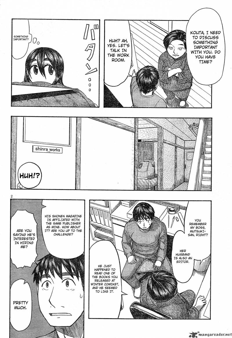 Otaku No Musume San Chapter 55 Page 2