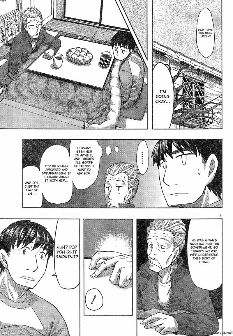 Otaku No Musume San Chapter 55 Page 20
