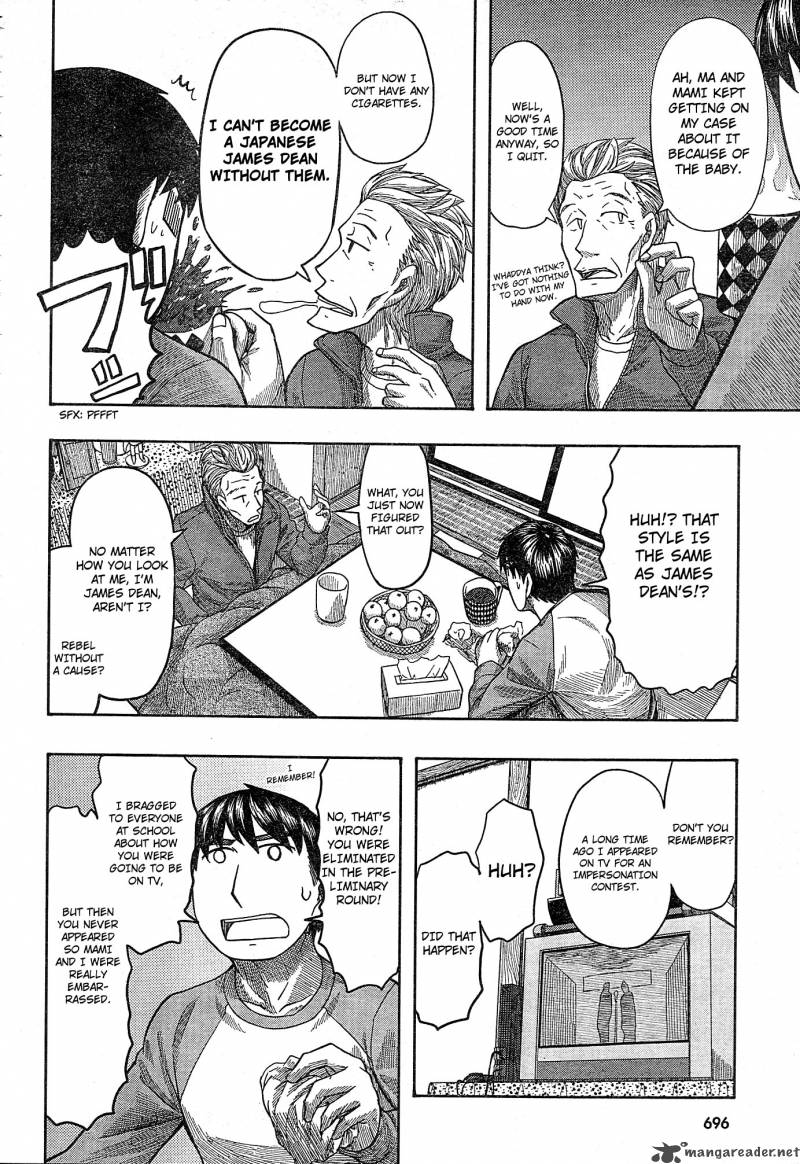 Otaku No Musume San Chapter 55 Page 21
