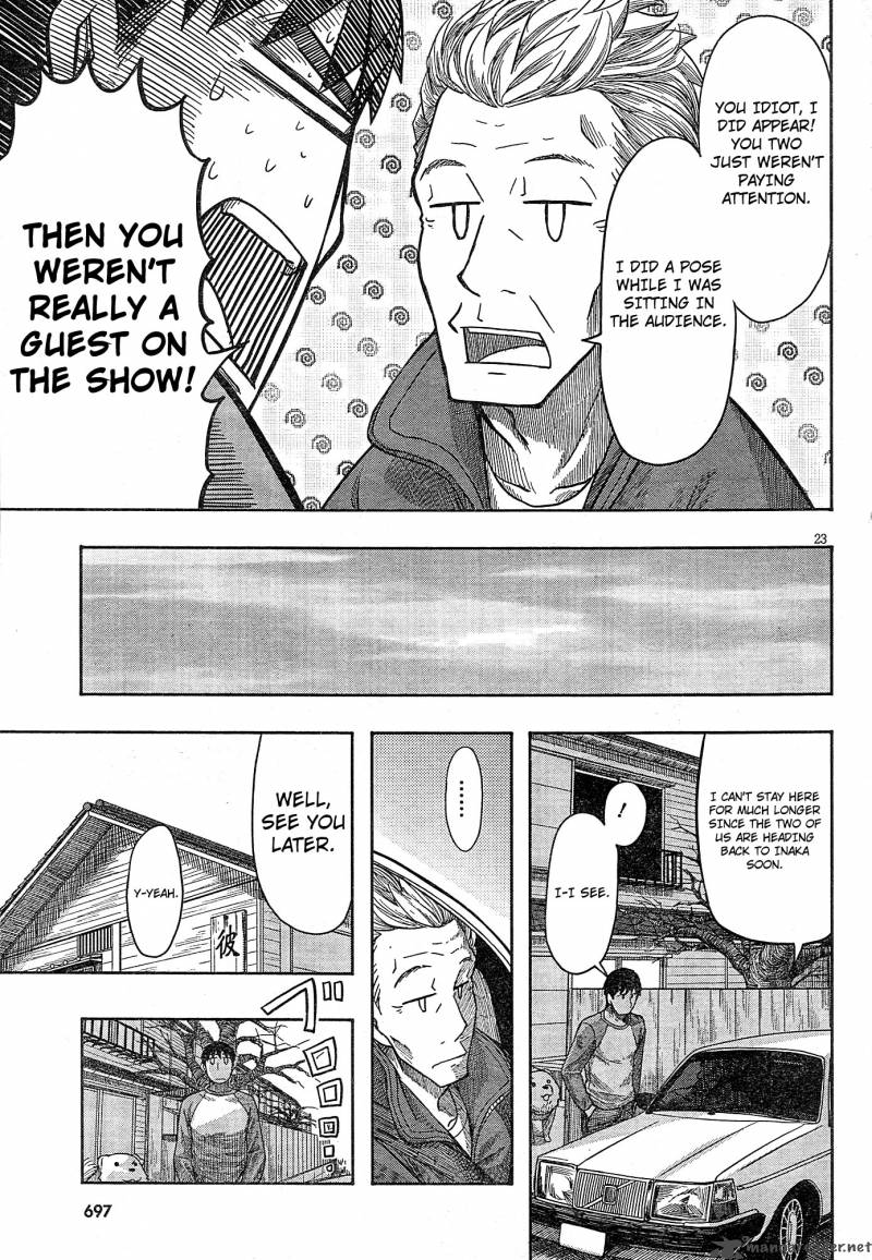 Otaku No Musume San Chapter 55 Page 22