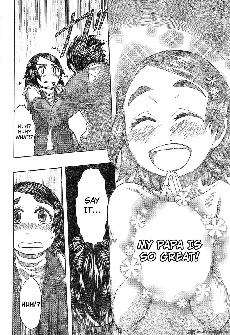 Otaku No Musume San Chapter 55 Page 27