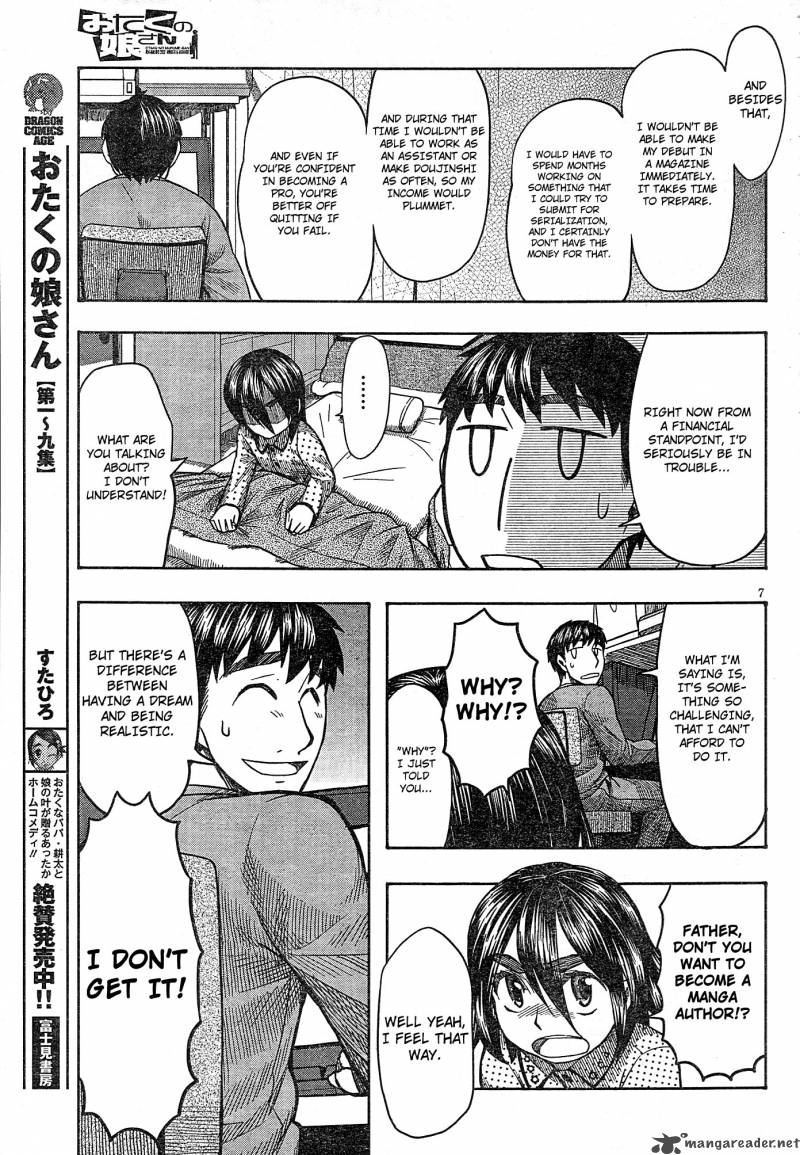 Otaku No Musume San Chapter 55 Page 6