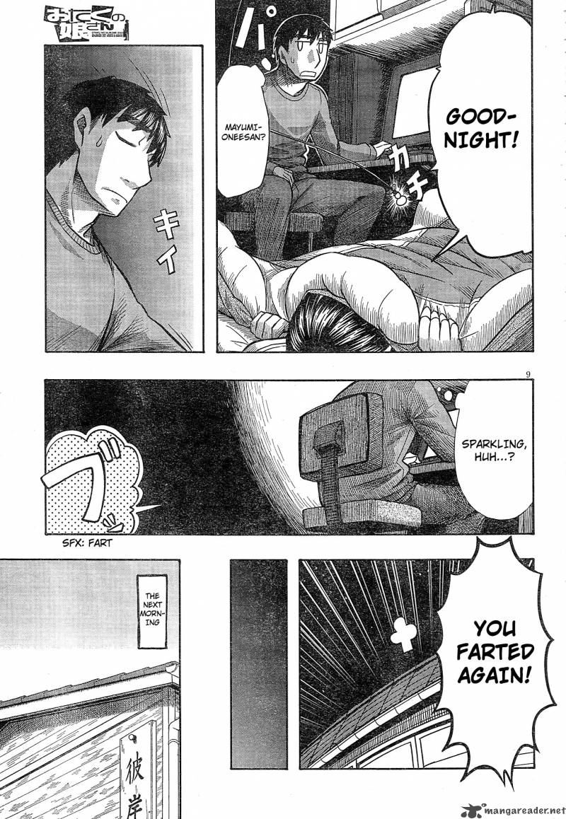 Otaku No Musume San Chapter 55 Page 8