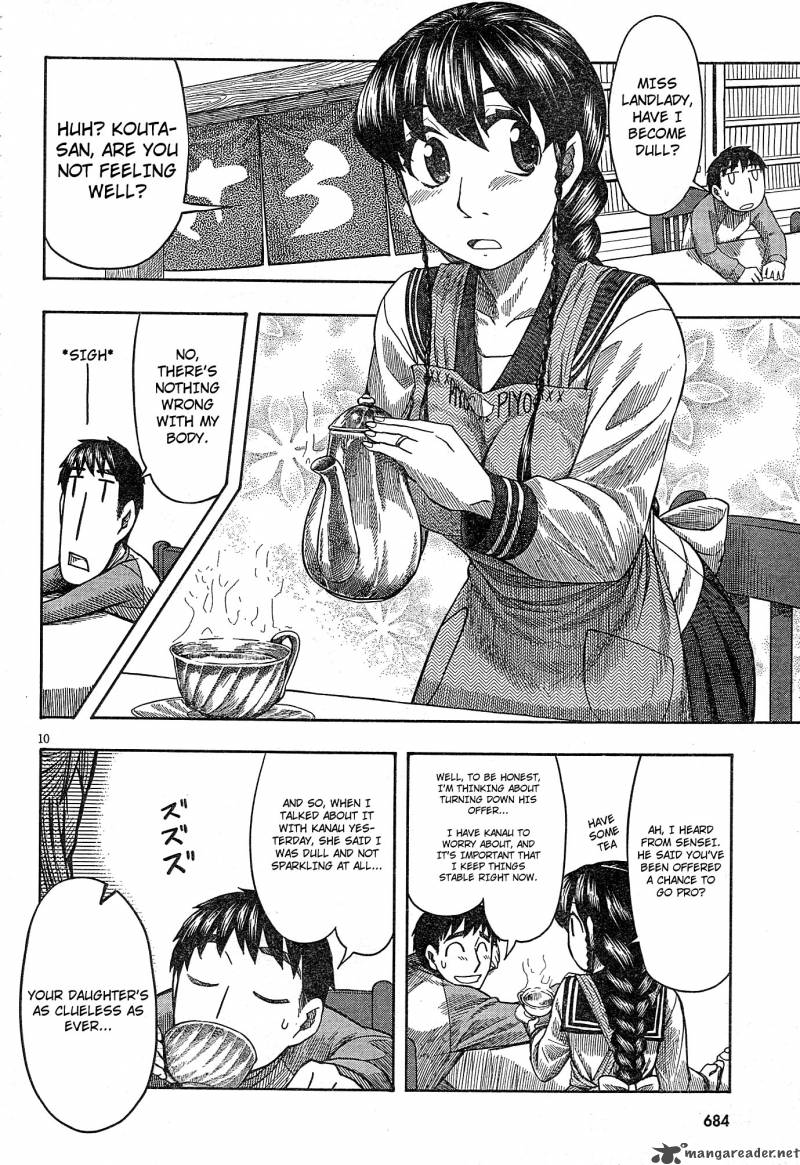 Otaku No Musume San Chapter 55 Page 9