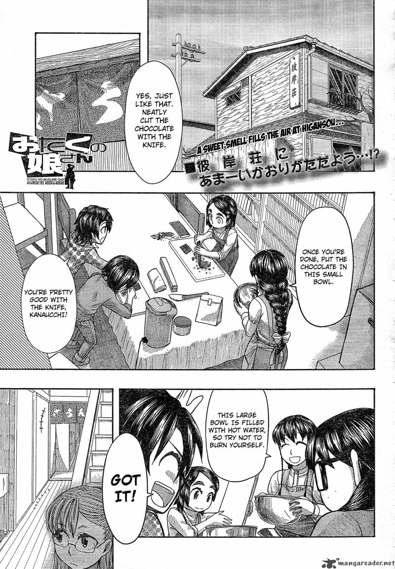 Otaku No Musume San Chapter 56 Page 1
