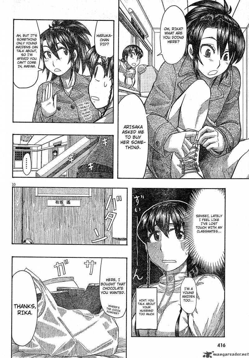 Otaku No Musume San Chapter 56 Page 10