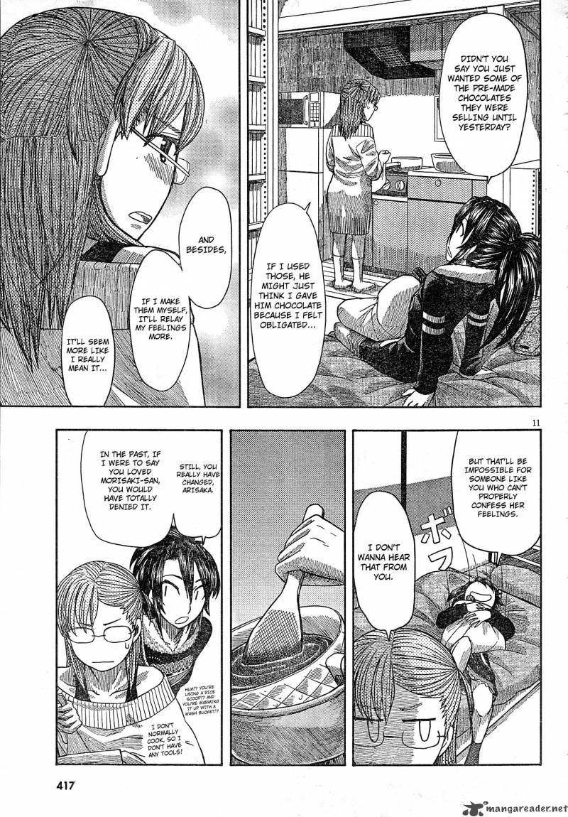 Otaku No Musume San Chapter 56 Page 11