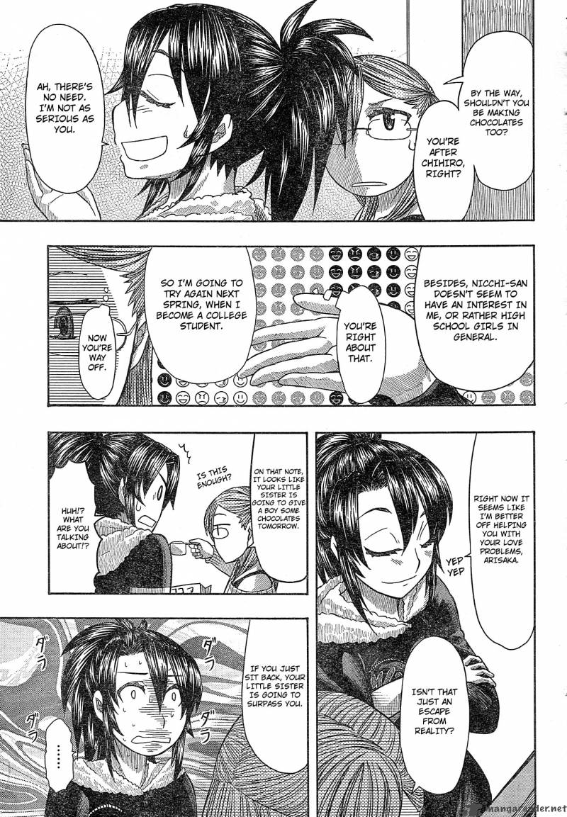Otaku No Musume San Chapter 56 Page 13