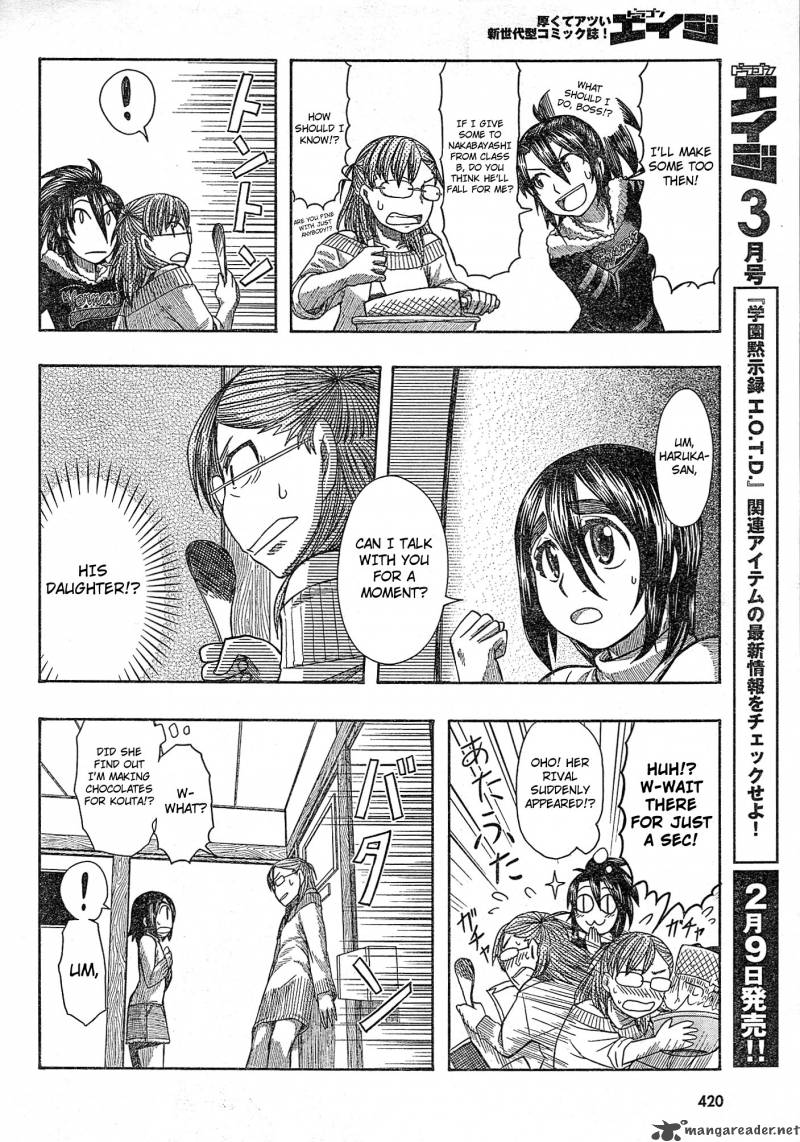 Otaku No Musume San Chapter 56 Page 14