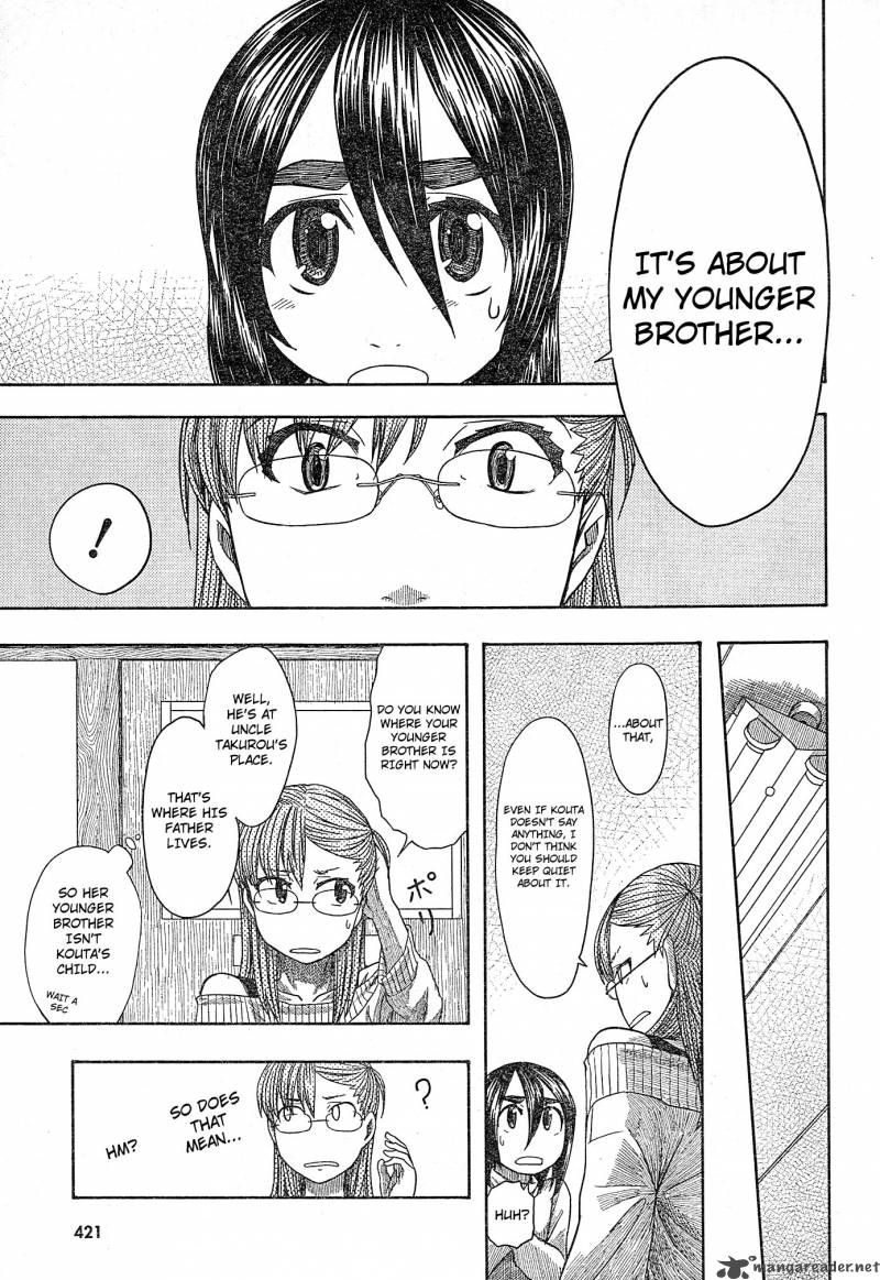 Otaku No Musume San Chapter 56 Page 15