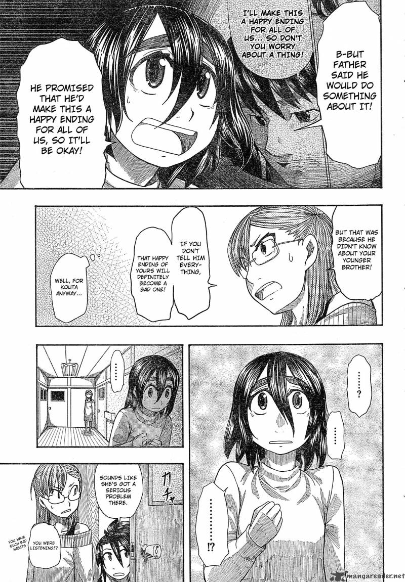 Otaku No Musume San Chapter 56 Page 17