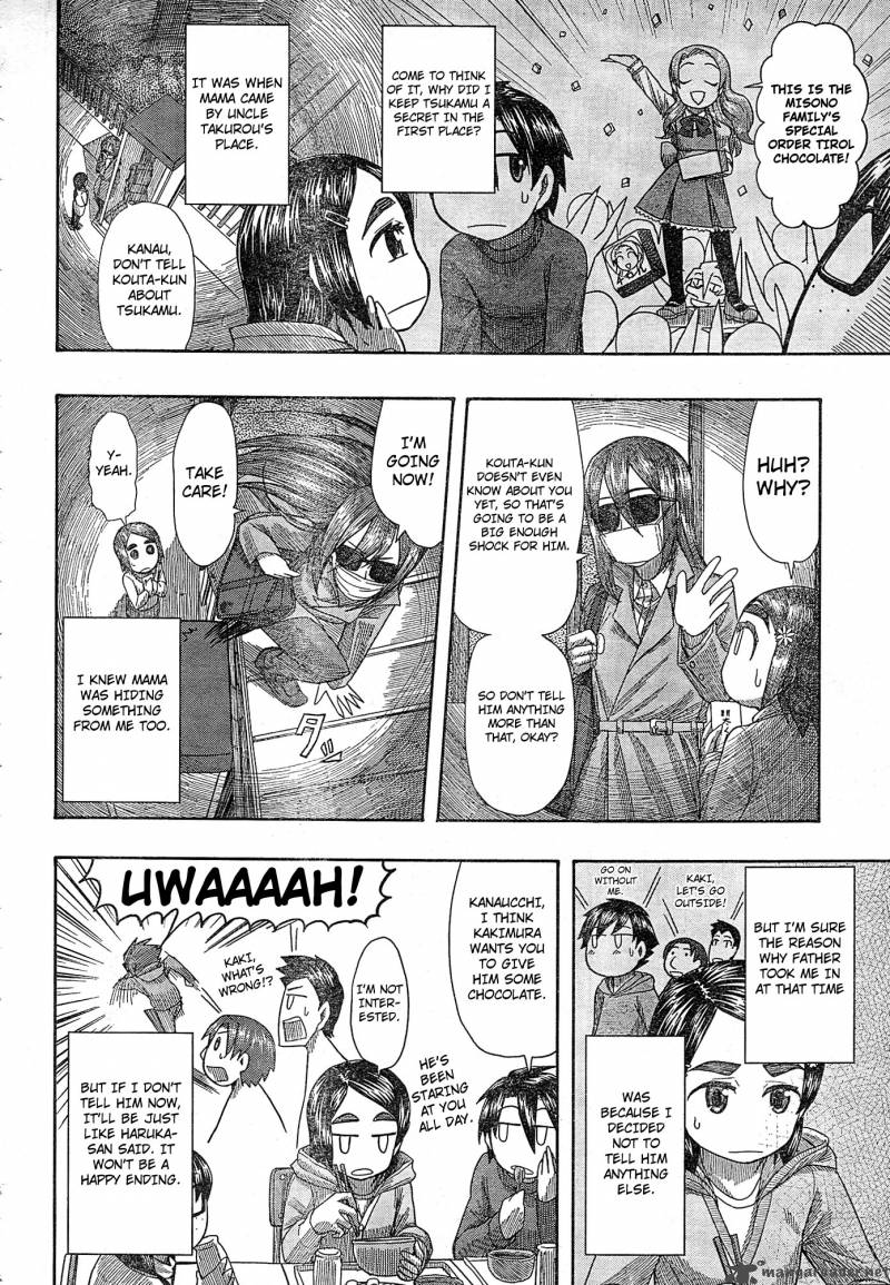 Otaku No Musume San Chapter 56 Page 22