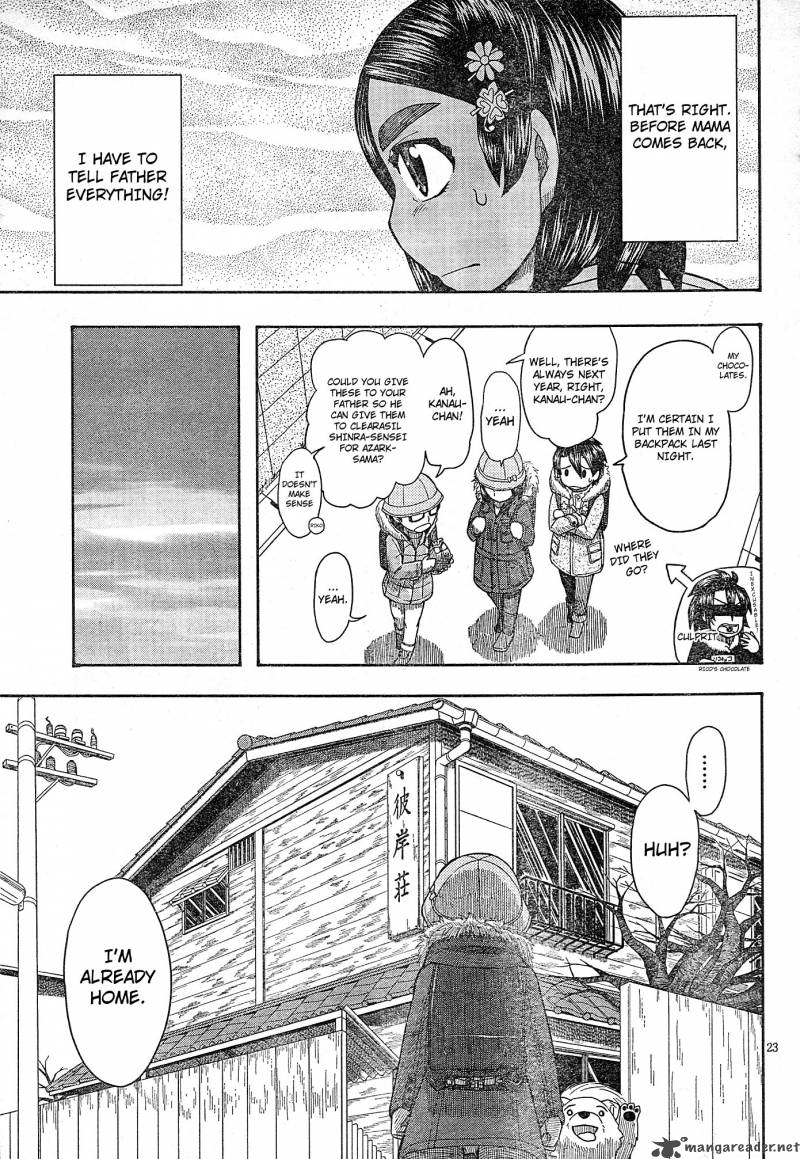 Otaku No Musume San Chapter 56 Page 23