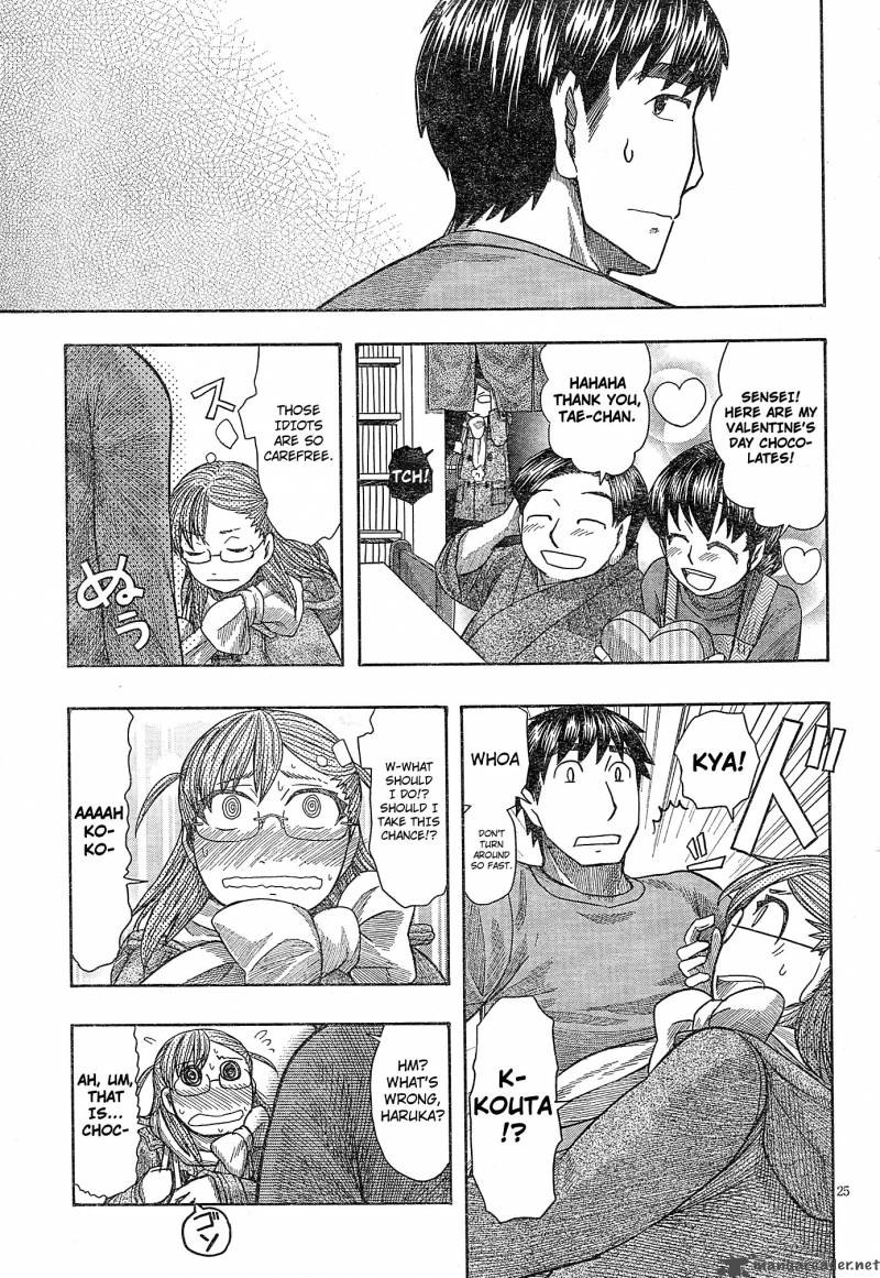 Otaku No Musume San Chapter 56 Page 25