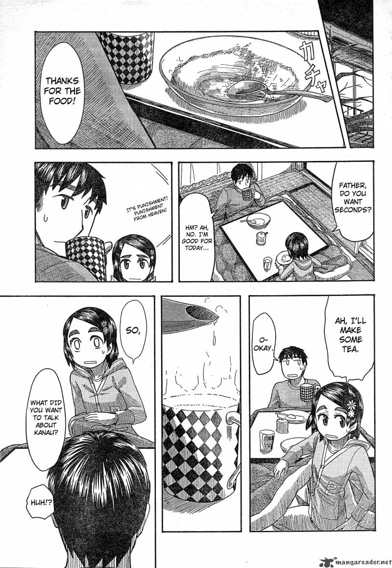 Otaku No Musume San Chapter 56 Page 27
