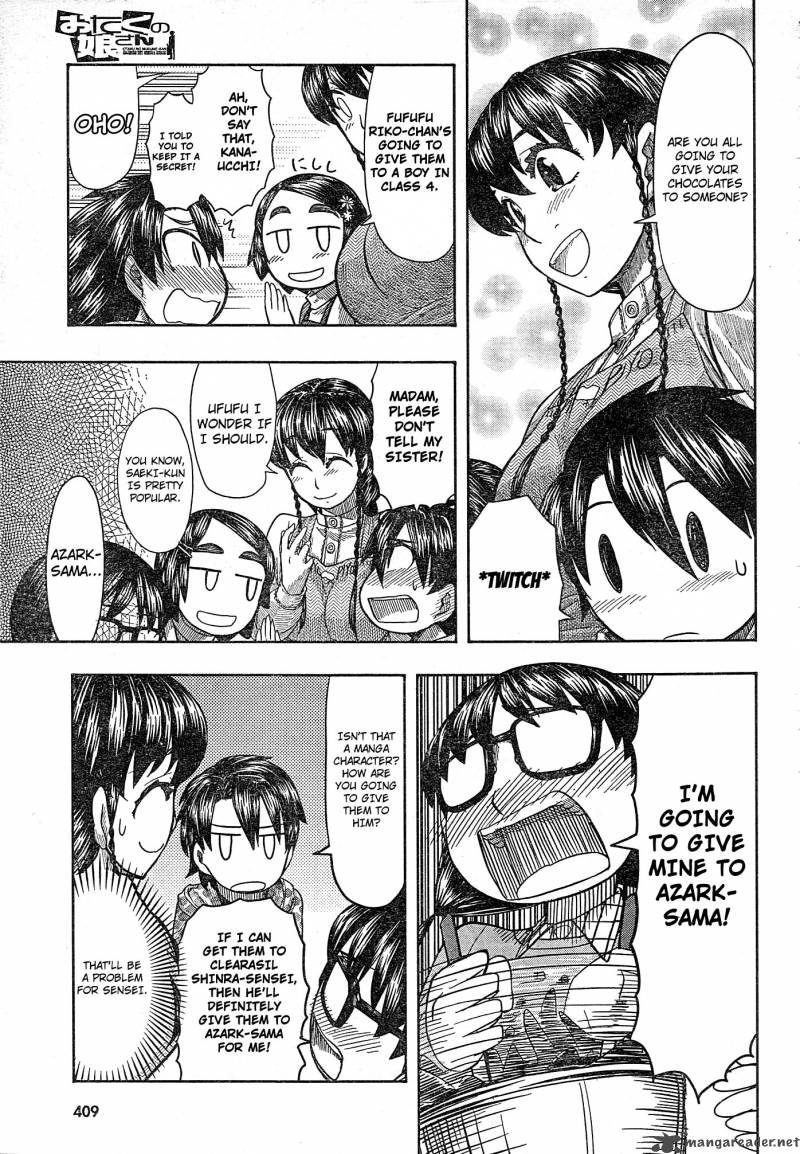 Otaku No Musume San Chapter 56 Page 3