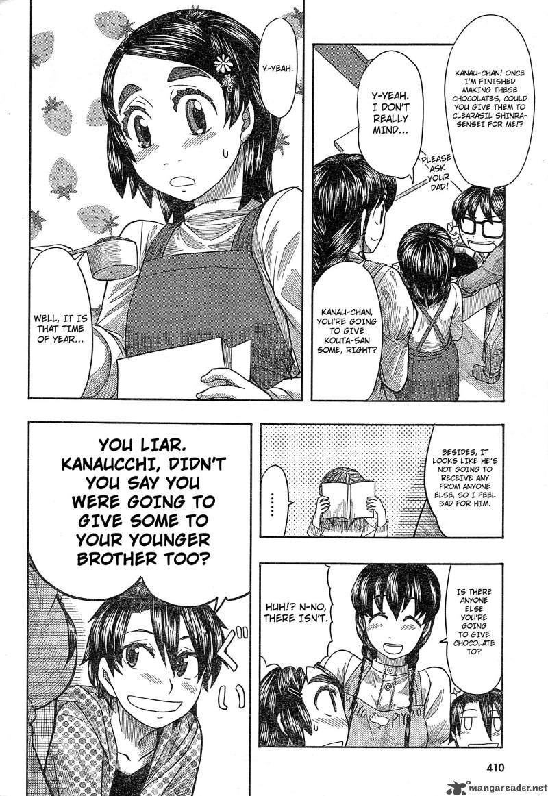 Otaku No Musume San Chapter 56 Page 4