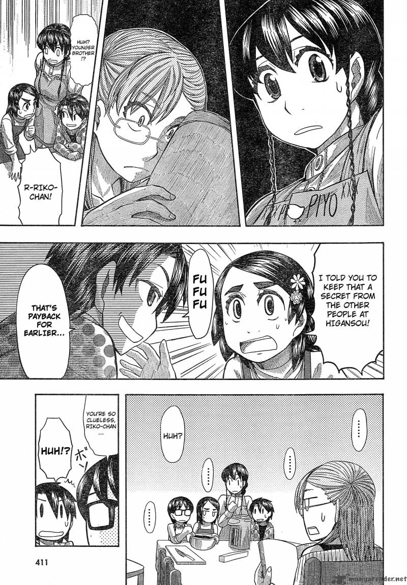 Otaku No Musume San Chapter 56 Page 5