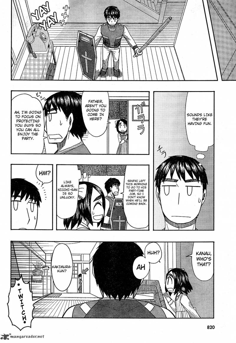 Otaku No Musume San Chapter 57 Page 10