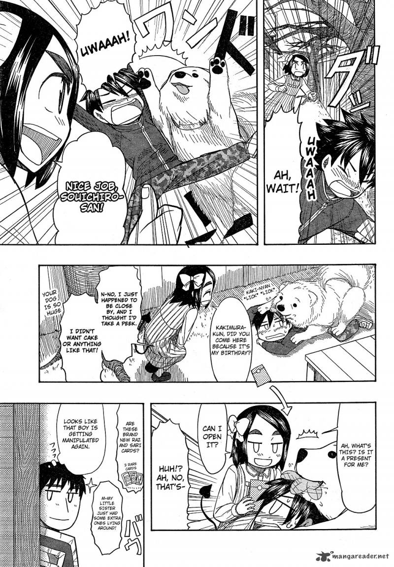 Otaku No Musume San Chapter 57 Page 11
