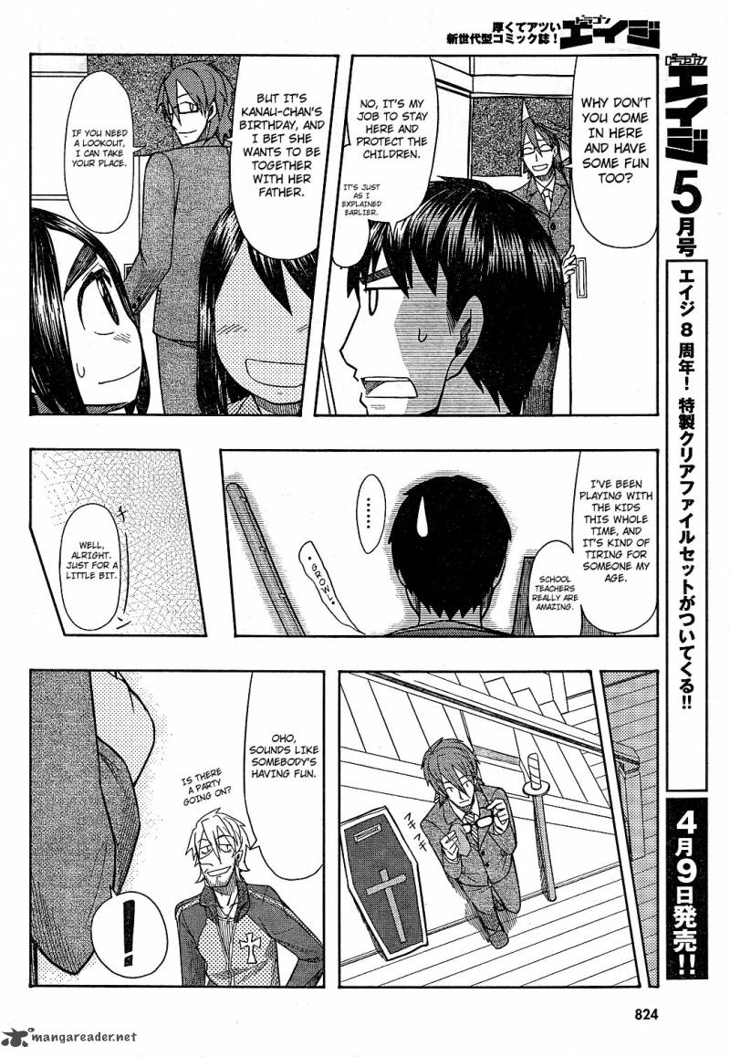 Otaku No Musume San Chapter 57 Page 14
