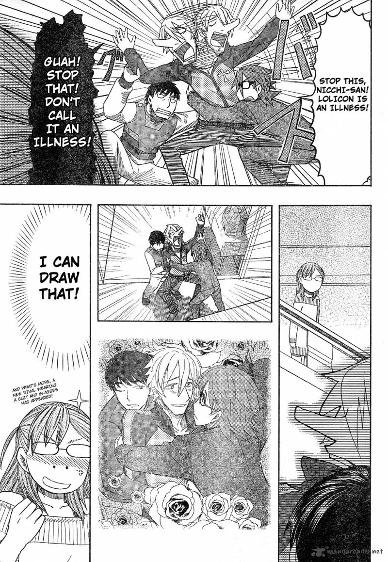 Otaku No Musume San Chapter 57 Page 17
