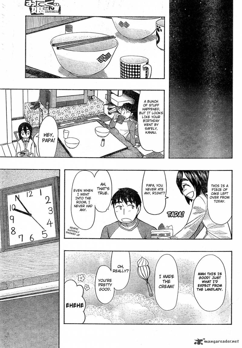 Otaku No Musume San Chapter 57 Page 19