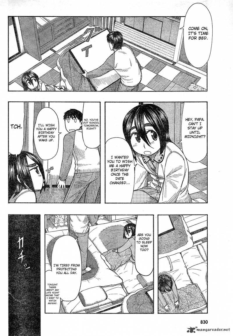 Otaku No Musume San Chapter 57 Page 20